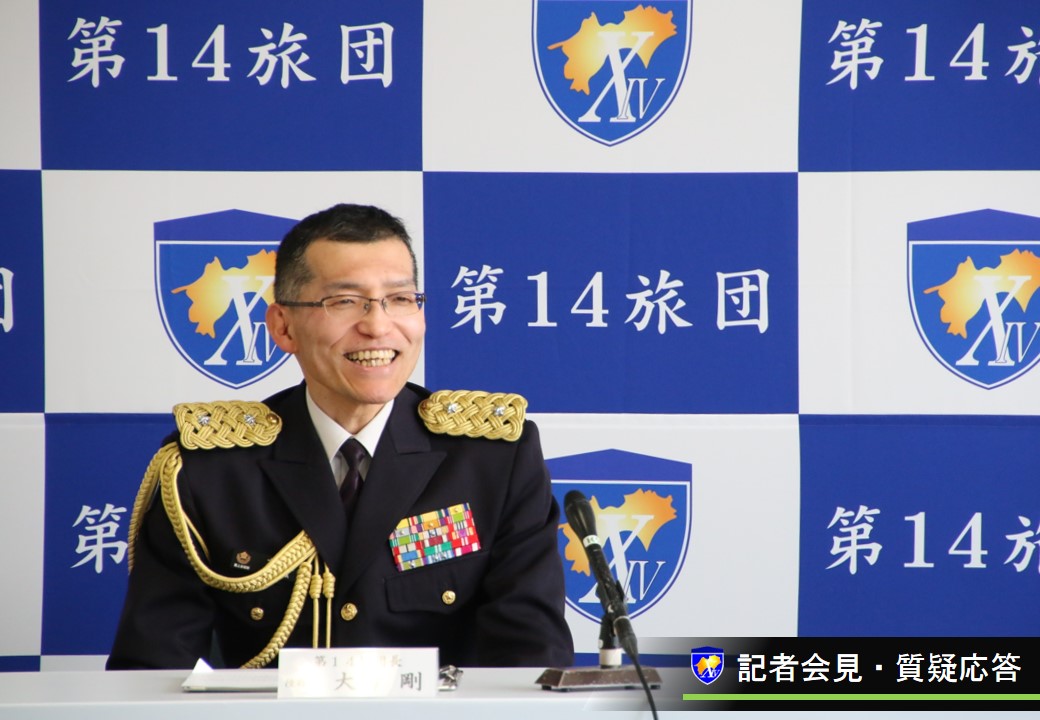 3月30日善通寺駐屯地において第12第旅団長 大場剛 陸将補が着任