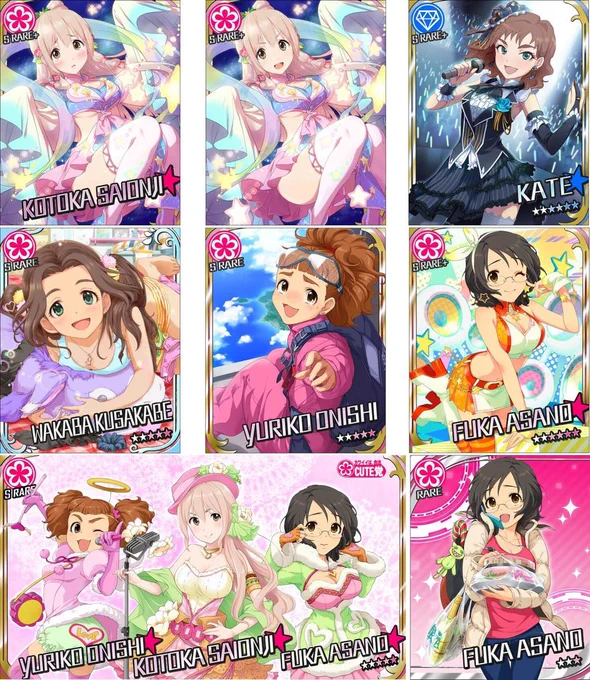 デレのコス以外のおもいでたち… 