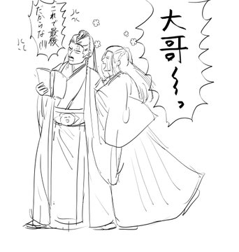 Fshhc4gaEAENul8?format=jpg&name=360x360