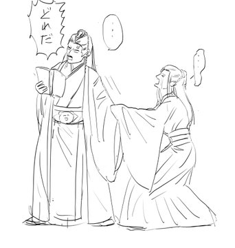 Fshhc4iaIAEdB-H?format=jpg&name=360x360