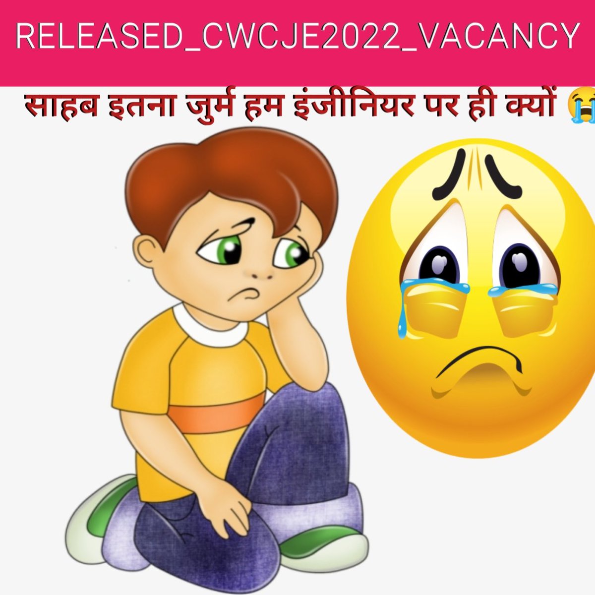 K148008's tweet photo. @TeamMCQOfficial @gssjodhpur @CWCOfficial_GoI @PMOIndia #ADD_CWCJE2022_VACANCIES
 #release_CWCJE2022_vacancies https://t.co/d0ZT34TLae