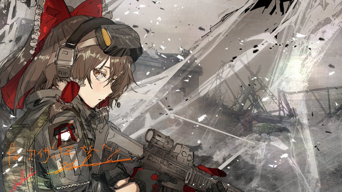 博麗霊夢 「【総集編】ロシア軍と激しい現代戦を描いた怖いほどリアルなFPS【一気見・ゆっくり」|木野花ヒランコ(株式会社レッドハウス)のイラスト