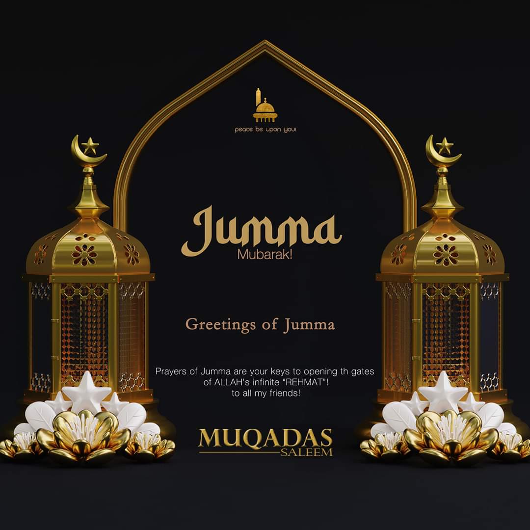 Muqadas_ch44's tweet photo. Ramadan 2nd Jumma Mubarak.
May ALLAH PAK accept our silent prayers-Ameen
#mqds #ramadan #blessings #Allah #prayers #ramadan2023 #jummah #jummahmubarak #Muslims #Islamabad #Friday #11thHour #Zaman_Park_Lahore https://t.co/leiex6P3N6
