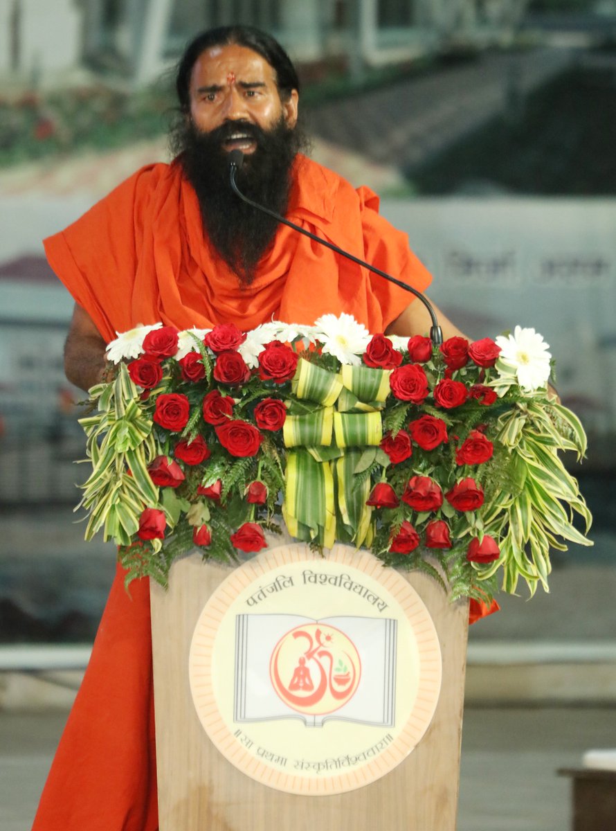 Varsha_MPYS's tweet photo. Ram
हजारों लाखों करोड़ों की भीड़ का झुंड क्या कह रहा है और इससे कभी विचलित भी मत हो, कि लाखों लोग करोड़ों लोग इस बात को फॉलो कर रहे हैं I
#पतंजलिसंन्यासी https://t.co/F3emLTuVqb