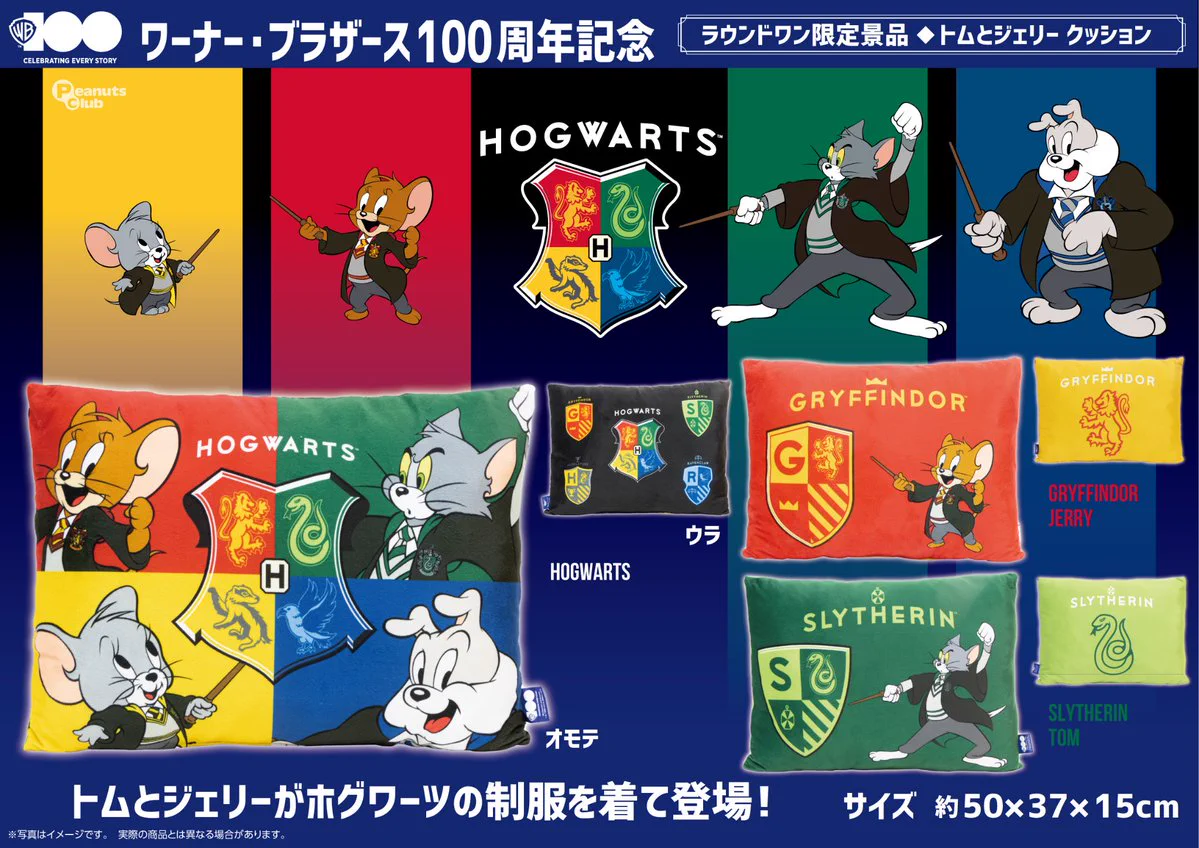 ラウンドワンアミューズメント［公式］ on X: 
