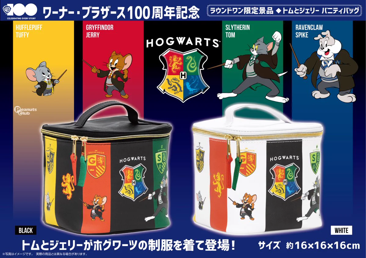ラウンドワンアミューズメント［公式］ on X: 