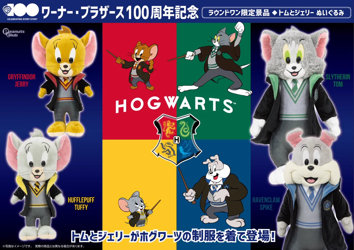 ラウンドワンアミューズメント［公式］ on X: 