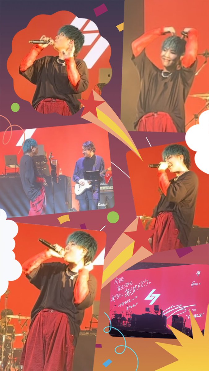 emianyo1's tweet image. 🌙SG 1st Concert "FINALE"🌙

一曲一曲が楽しくて盛り上がって
ライブでしか味わえない感動
夢のような時間⏳

スマホから飛び出したソギョン君にずっと
舞い上がってたな✨

『CHOA』撮影、セトリとアルバムの曲順同一にしてくれてありがとう🫶
ライブの余韻に浸ってる 💝

＃SG_FINALE
＃SGproject