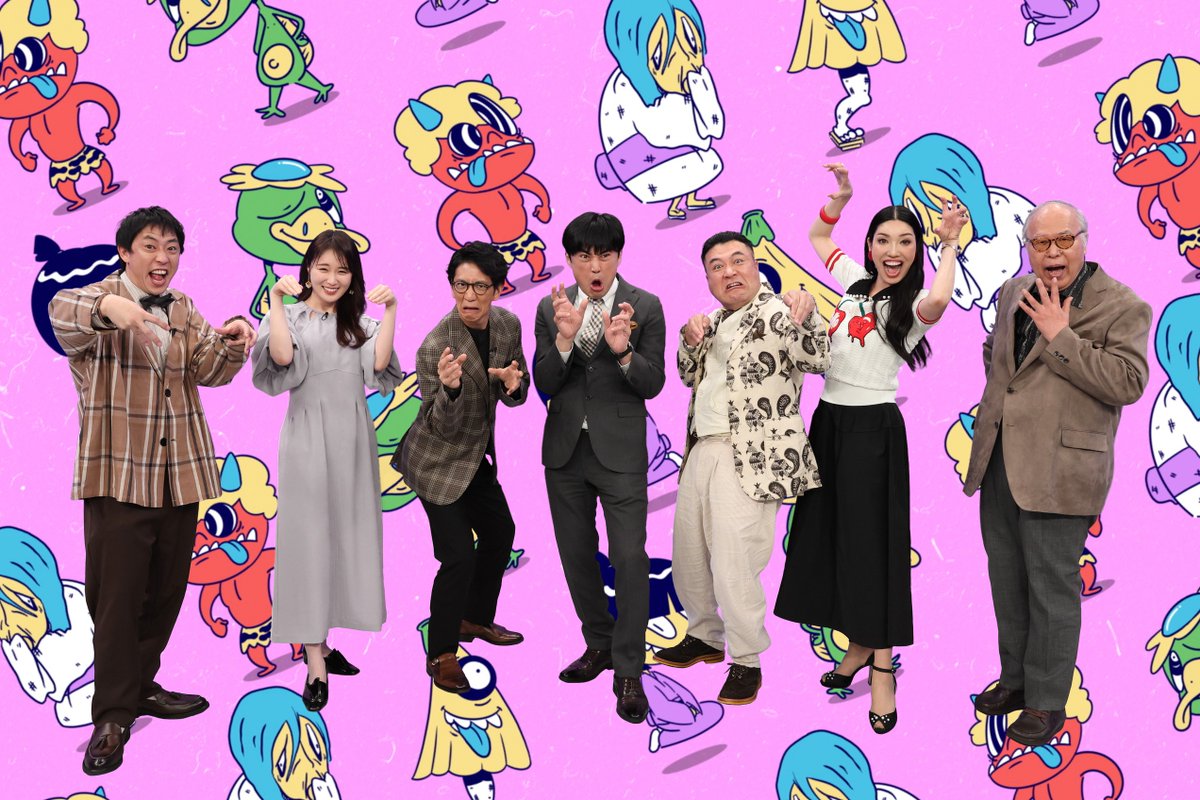 fujitv's tweet photo. ⏰このあと夜7時～放送⏰ 
『妖怪ランキング大百科』

◤妖怪をランキング形式にして紹介◢

🔥本当にあった⁉️強すぎる最強＆最凶鬼軍団🆚桃太郎の壮絶バトル💥
🔥トイレの花子さんに家族がいた⁉️
🔥超貴重📸「ゲゲゲの鬼太郎」伝説映像‼️

https://t.co/3QmxfIQWg9 https://t.co/xcKMxYqMm1