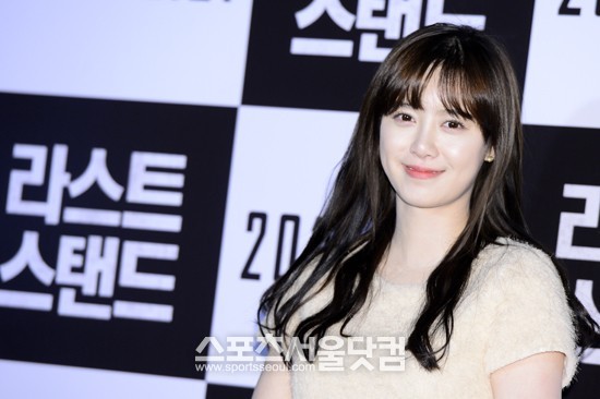 2013.02.13 영화 '라스트스탠드' VIP시사회 130213 구혜선 원피스 #구혜선 #KuHyesun #KooHyesun #ク・ヘソン #クヘソン #구혜선_사복 #구혜선_패션 #구혜선_원피...