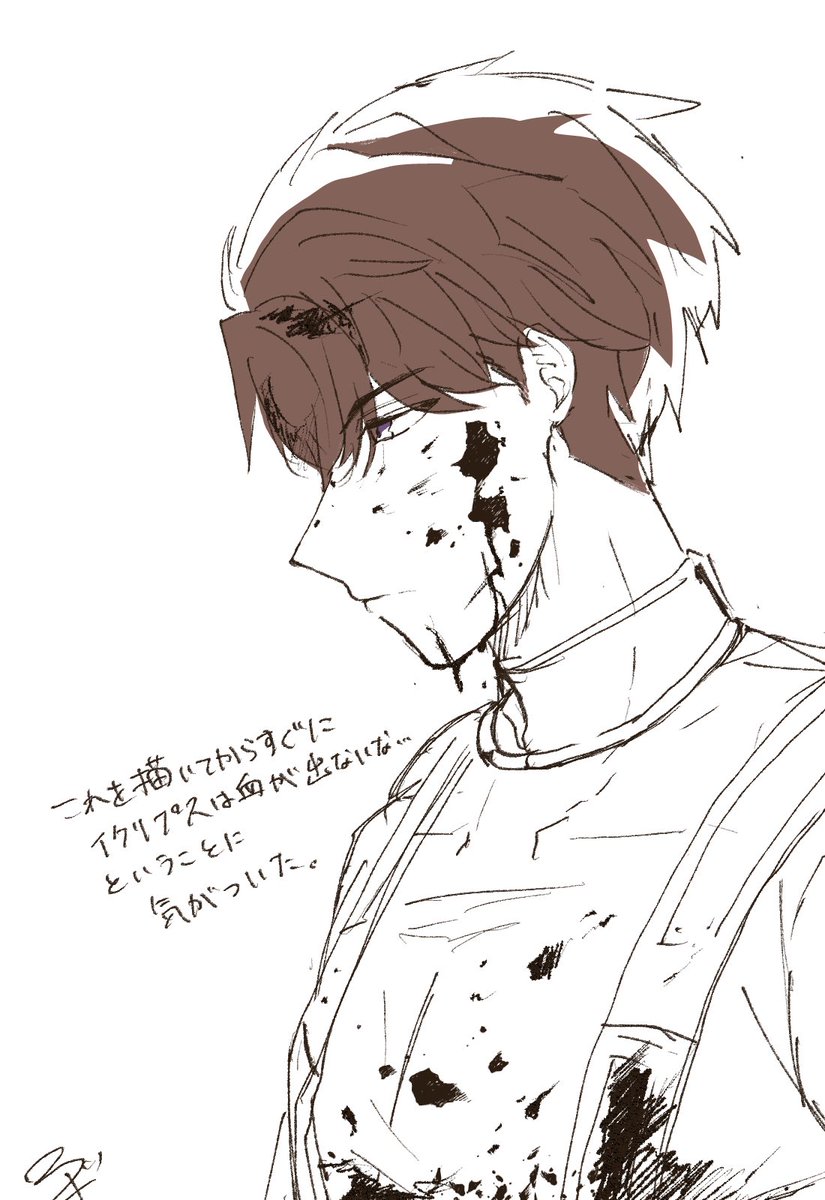 🔨楽しみ～!※流血 