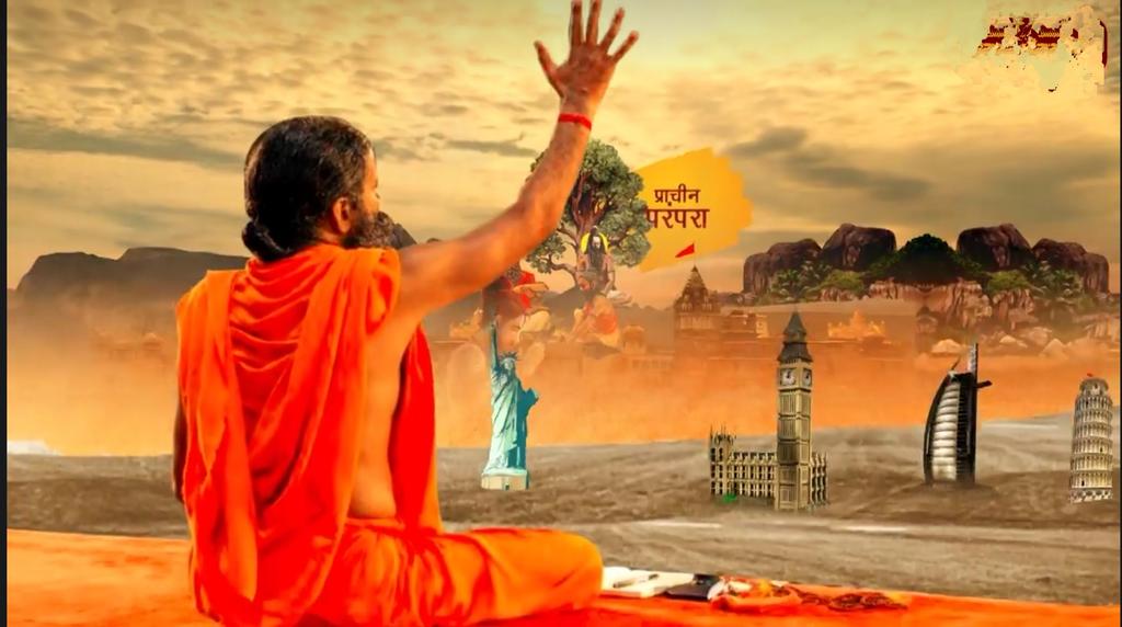 Varsha_MPYS's tweet photo. सभी  एक सच्चा गुरु चाहते है और उसे ऐसा करना ही चाहिए क्योंकि गुरु के बिना कोई गति नहीं है। #पतंजलिसंन्यासी https://t.co/3MBrGM7bbk