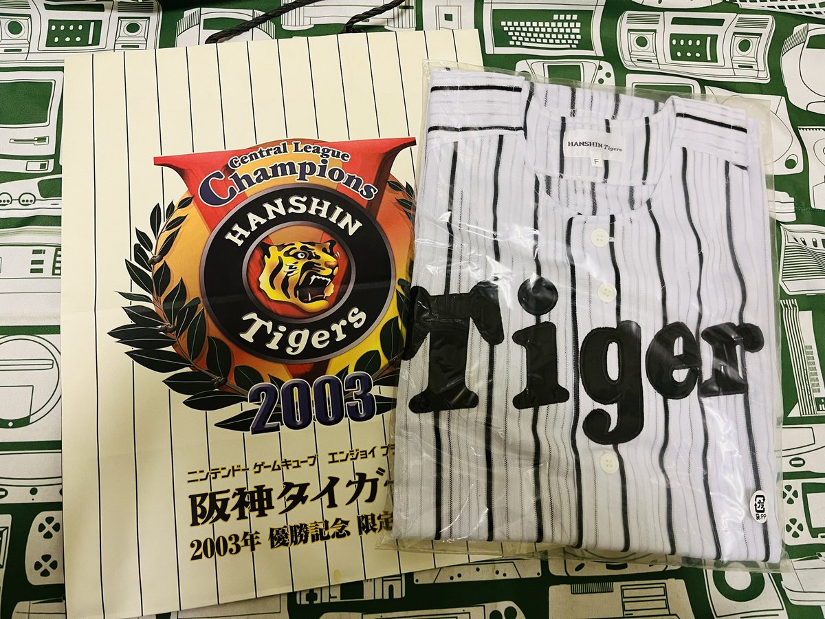 先日告知した「GC本体 阪神タイガース2003年優勝記念限定モデル」の