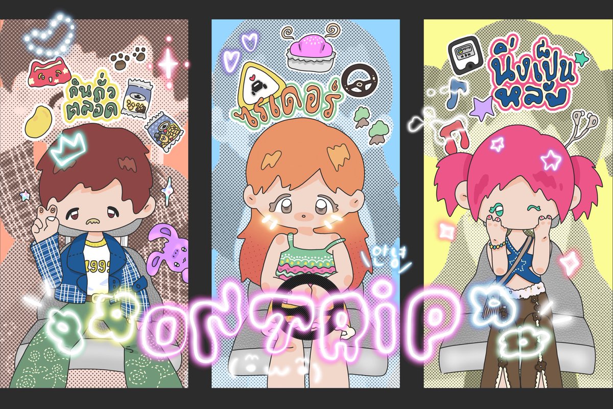 tamematchi's tweet photo. 2 versions for today !🩷🩶
#whichoneisbetter https://t.co/XxSbmfgaJQ