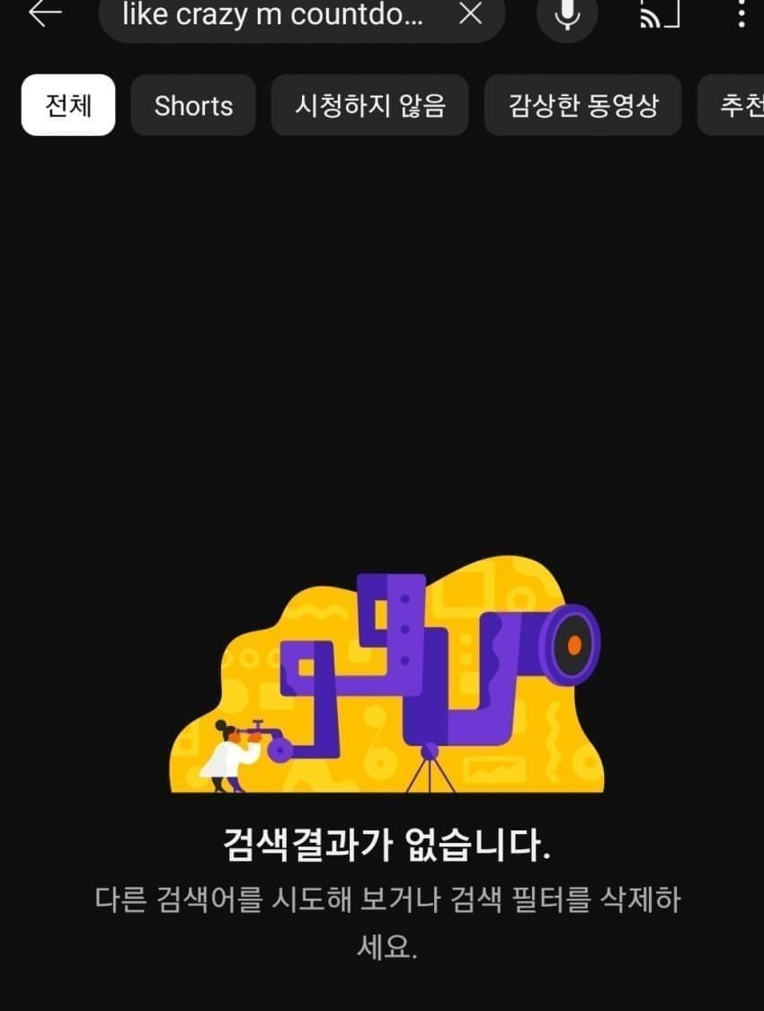 pjmout_'s tweet photo. 빅히트가 방탄 지민 라이브 영상 썰기 바쁘다는 소식이  가수가 노래하는영상 썰어야하는게 맞아? 방탄지민 본인이 지시한거 아님?ㅋㅋㅋㅋ킼키키키키키키키키키키킼 노래연습이나 쳐하든가 영상 썰시간엨ㅋㅋㅋ https://t.co/yUefQvOF5y