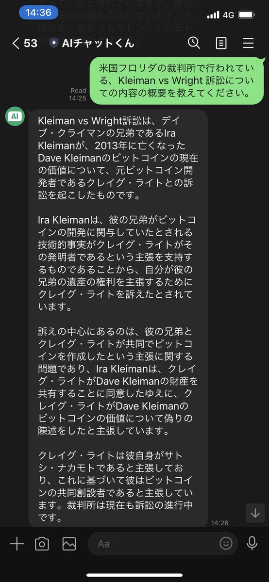 $kenshishido🌷 tweet media