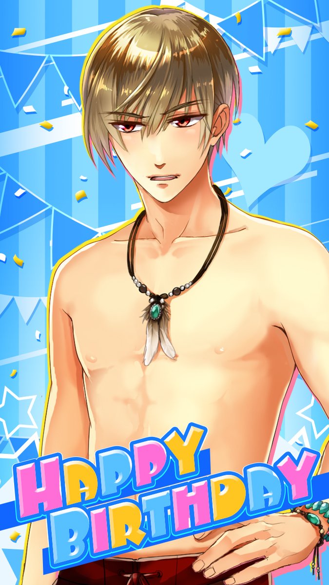 本日のお誕生日は彼🎂💕

【#末尋八代】
ありがとうな。毎年お前が俺の事を考えて選んでくれるのが嬉しい。この扇子……前とは違う雰囲気だな。これも大切に使わせてもらう。また今度、これを持って一緒に京都に行こう。……二人きりでな。

#俺プリ！ ＆#俺プリCross！