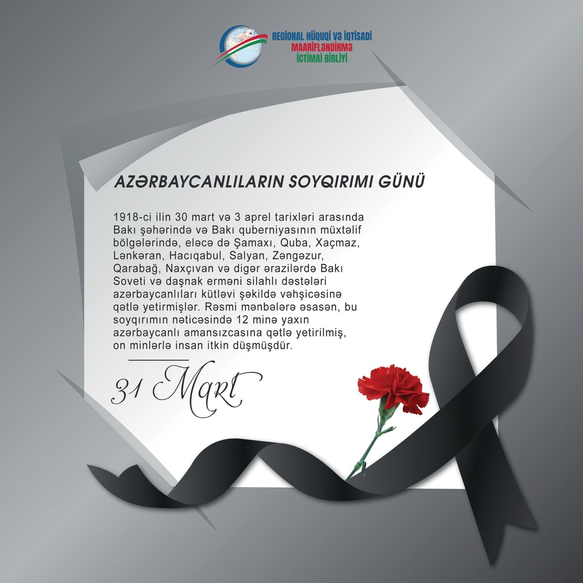 Günlər var ki, sevincinin böyüklüyü ilə, günlər də var ki, fəlakət və qüssənin əzəməti ilə unudulmaz.

31 mart unudulmaz, Azərbaycanləların Soyqırımı günüdür. Unutmadıq! 🥀

#azərbaycanlılarınsoyqırımı #31martsoyqırımı