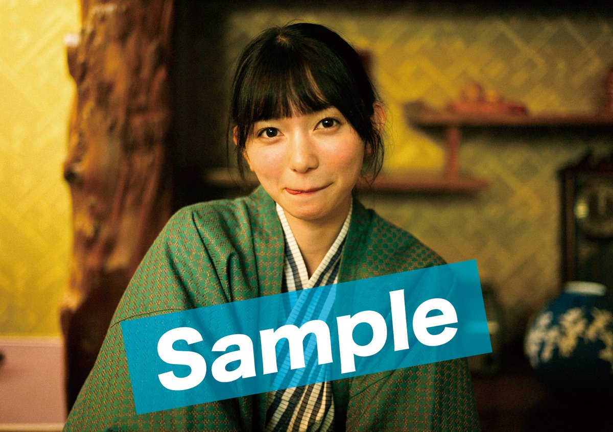 LIG alternate 01 神﨑風花・熊澤風花 特典生写真付き LIG collection alternate01 熊澤風花 (Task have Fun) 神﨑風花