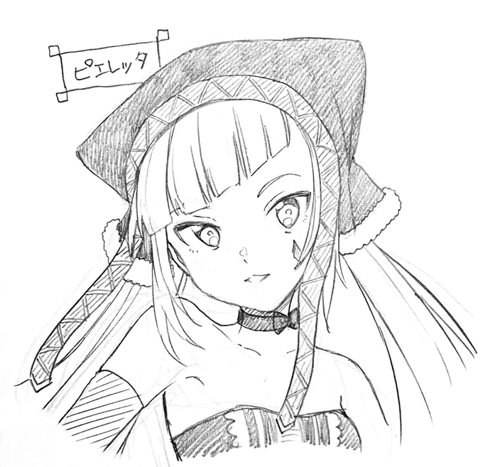 お顔の練習 その3! 
