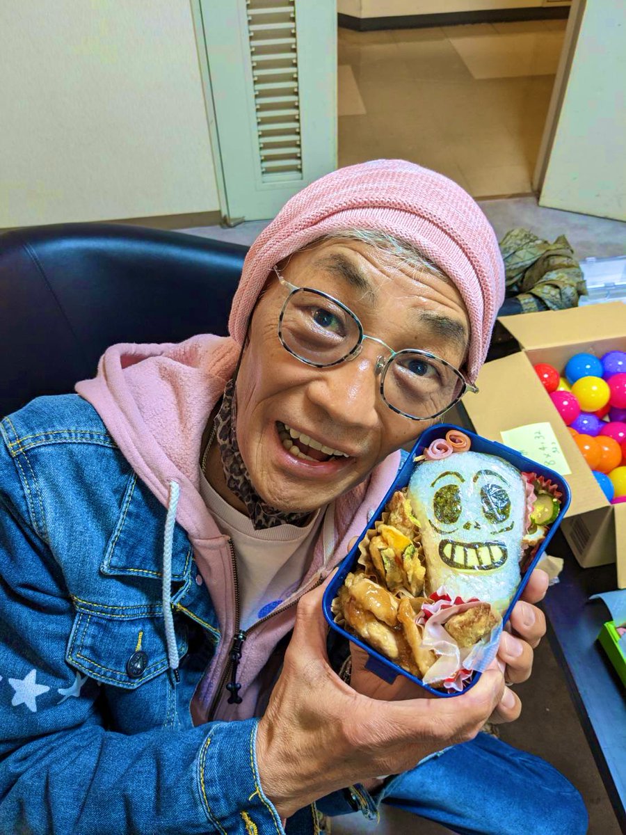 ホラーマン 矢尾 一樹