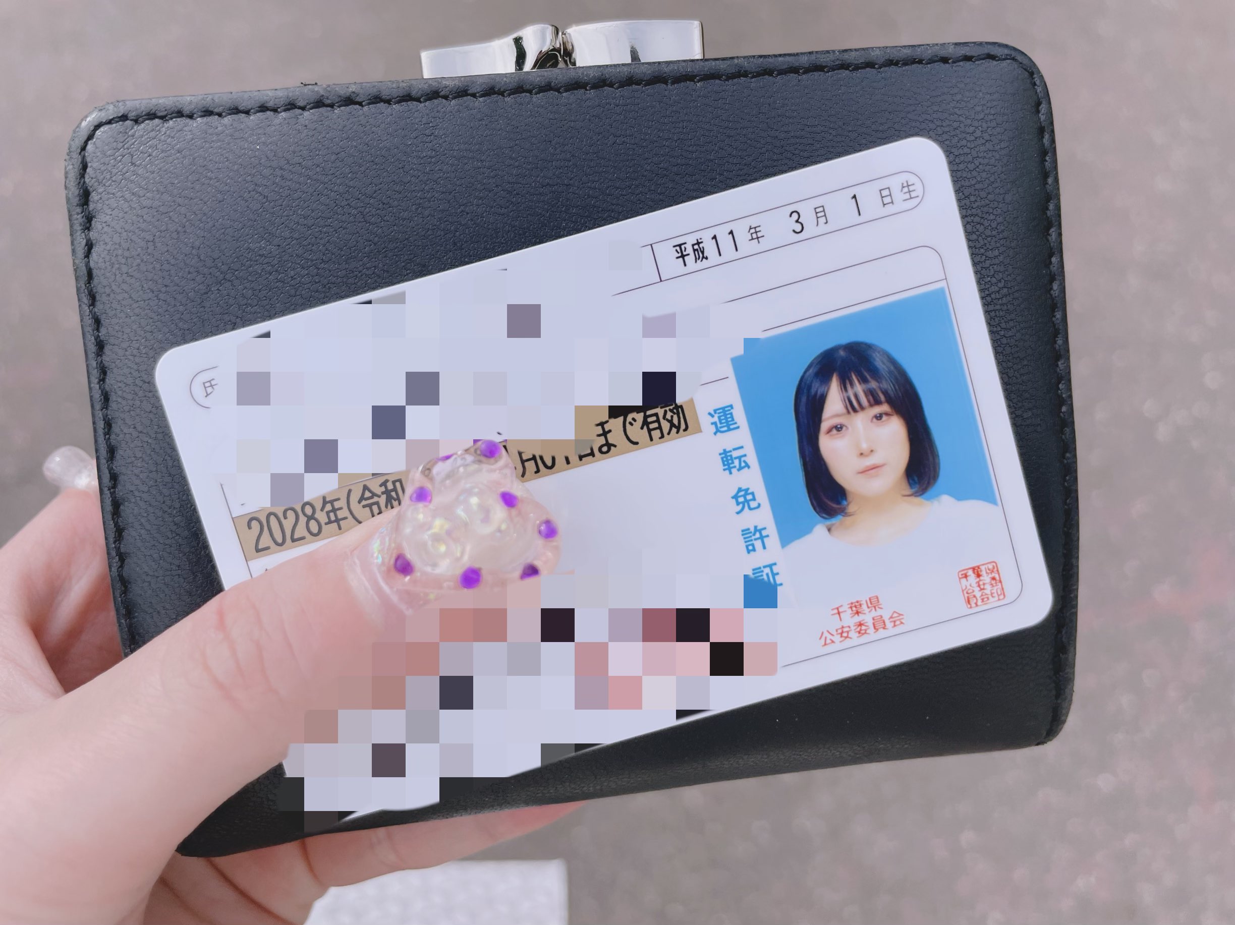 一部予約販売中】 江口梨世美 ダーツライブカード プレイヤーグッズ