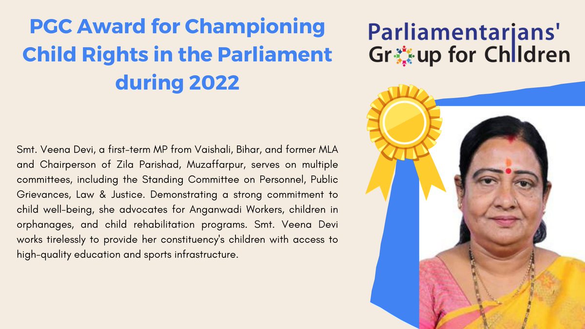 MPsforkids's tweet photo. Congratulating @IVeenaDevi Ji on receiving the PGC Award for her tireless efforts in promoting #ChildRights. Your work for Anganwadi Workers, orphaned children, and quality education is inspiring. Keep championing the cause!👏🏆 https://t.co/md7nxZIZ8x