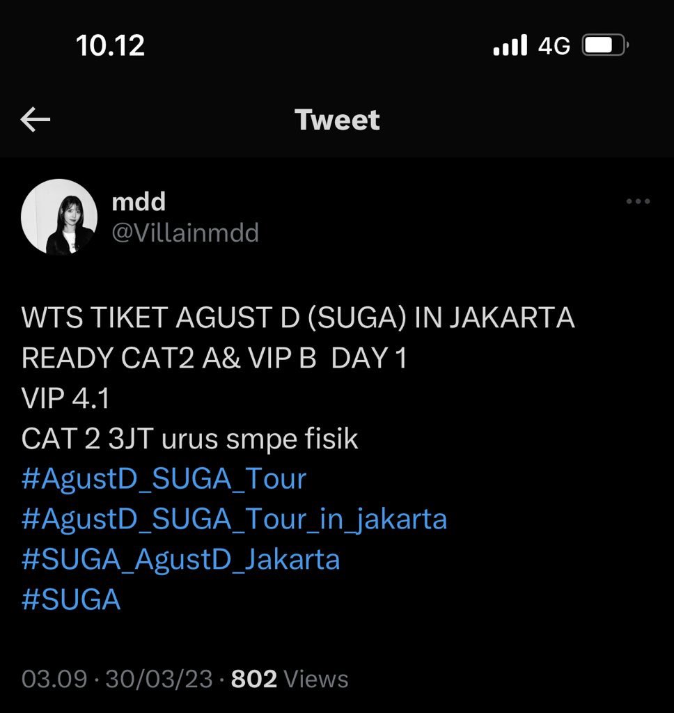 𓇼 tweet media