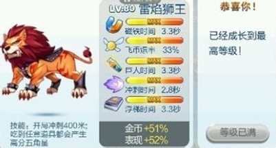 DavidHo26129077's tweet photo. And then could not wait to get that game started.🤗🤗 #adventure #android https://t.co/2avxXwuwPR