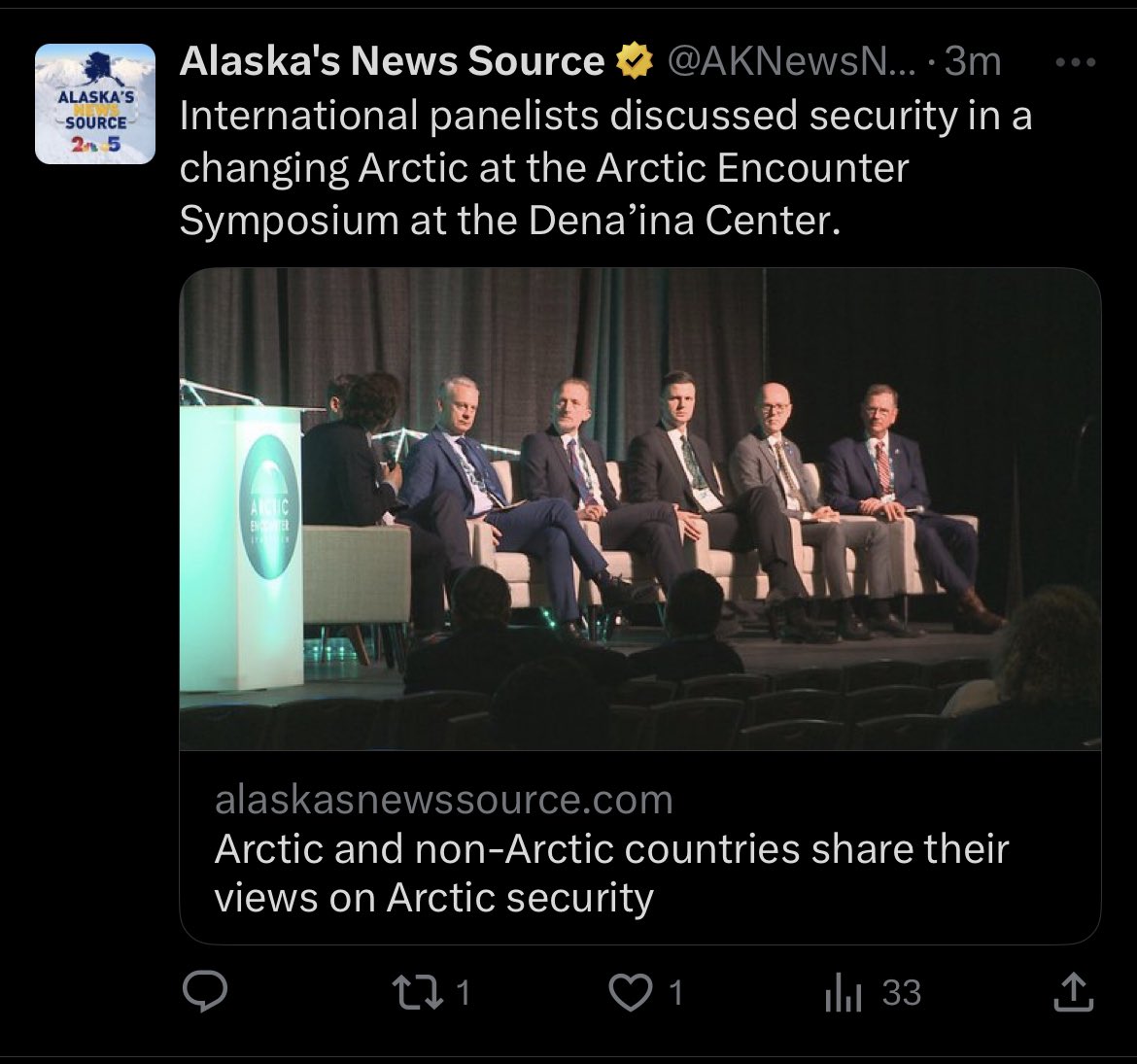 I wonder if they could have gotten more slender, clean-shaven, white men to talk about the Arctic? #ArcticEncounter