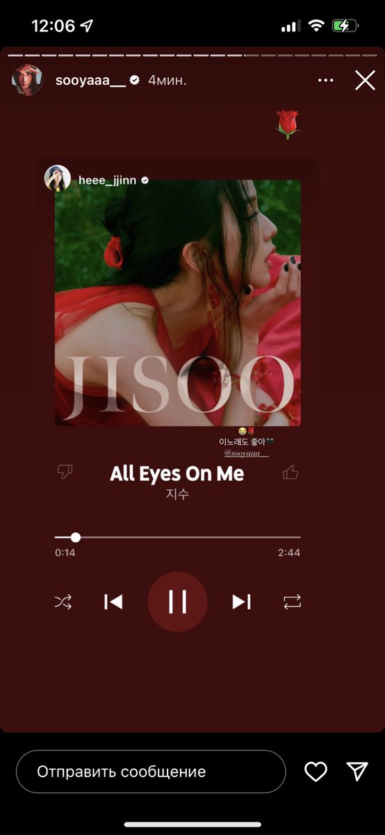 #JISOO_Blooming_With_ME

SOLOIST JISOO DEBUT 
#JISOO_Blooming_With_ME 
#꽃처럼_피어난_지수_솔로