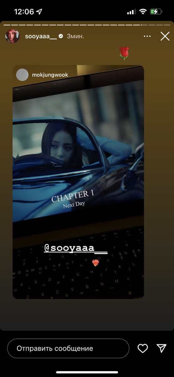 #JISOO_Blooming_With_ME

SOLOIST JISOO DEBUT 
#JISOO_Blooming_With_ME 
#꽃처럼_피어난_지수_솔로