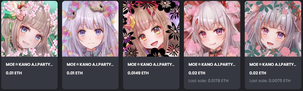 moekano_aip's tweet photo. ✅本日のフロアプライス 0.01ETH

フロア付近でこんなに可愛い子
並ぶコレクションあります？
眼福ですね！

✅アートワ���クはイラストレーターの蒼木ゆいさん（@yui_nft）の作品を日本のAI開発企業さんの技術提供の元で再現したもの✨

全員違うので是非リプ欄からじっくりとご覧ください https://t.co/E5Ox5TL1Lk