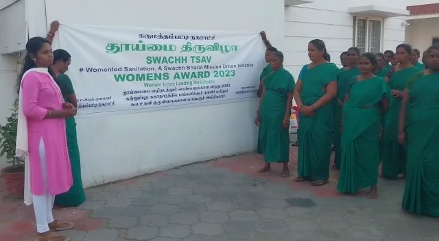 kpmmunicipality's tweet photo. Zero Waste Event Activity conducted in Karumathampatti Municipality -31.03.2023

#Tag
#My_Waste_My_Responsibility
#IndiaVSGarbage
#SwachhthaKaUpahaar
#IndiaVsGarbage
#SwachhAmritMahotsav
#SwachhSurvekshan2023
#harageelasookhaneela
#Pugaiilabhogi https://t.co/AzMI8zK9iM