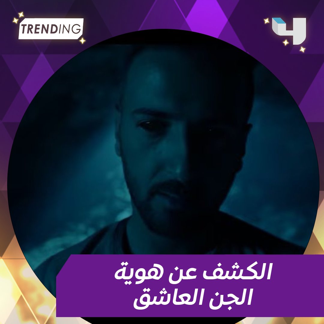 MBCTrending tweet media