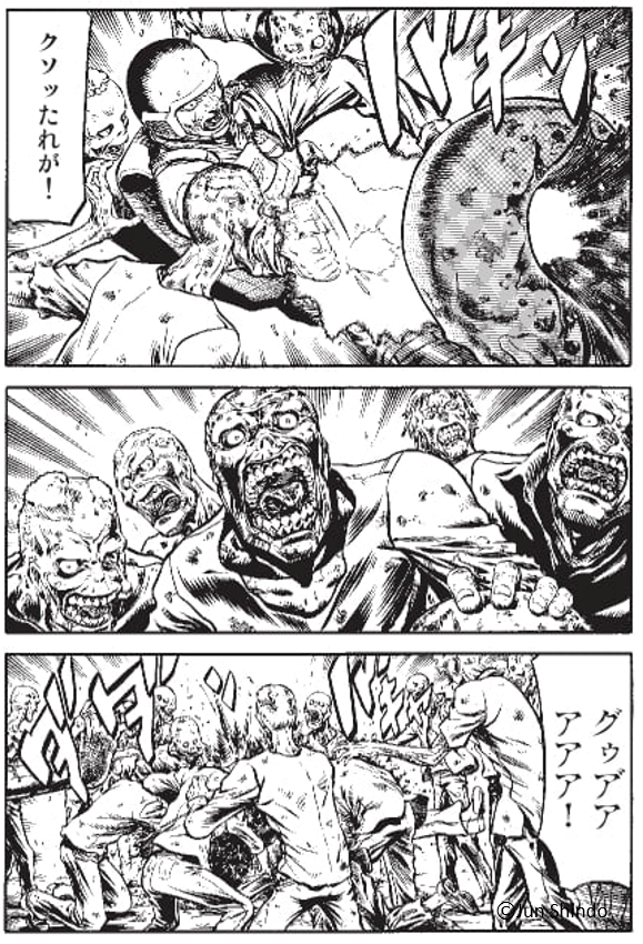 神堂潤先生の新作始動!!
圧倒的な迫力のゾンビアクション、開幕です!

#rights
#月マガ基地 
#新連載
📚https://t.co/rsA9DfhVgZ 
