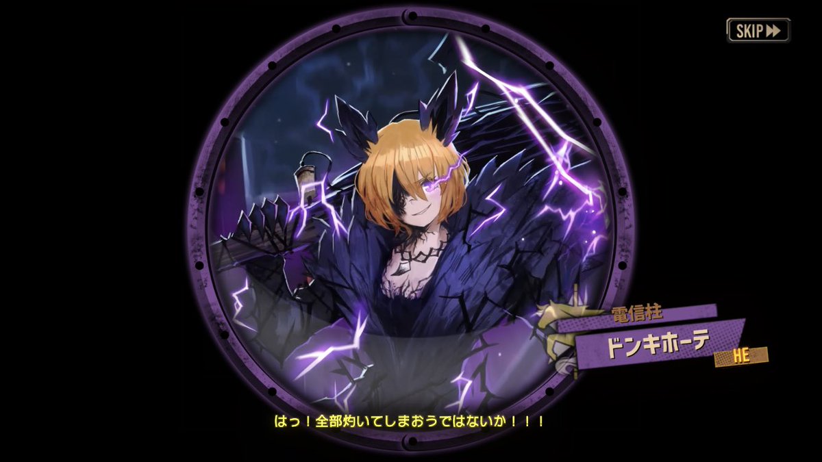 JivauD's tweet photo. 単発チケから出てくれた🎫
うれじいぃ https://t.co/K154RhMFGI