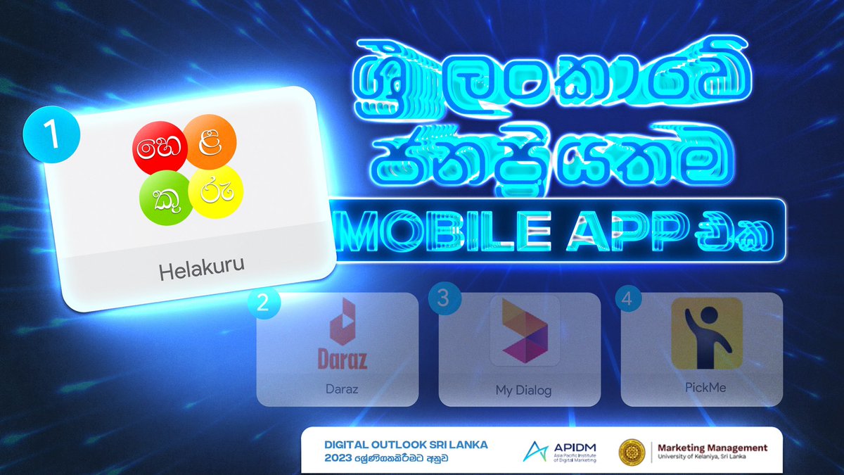 Helakuru tweet media