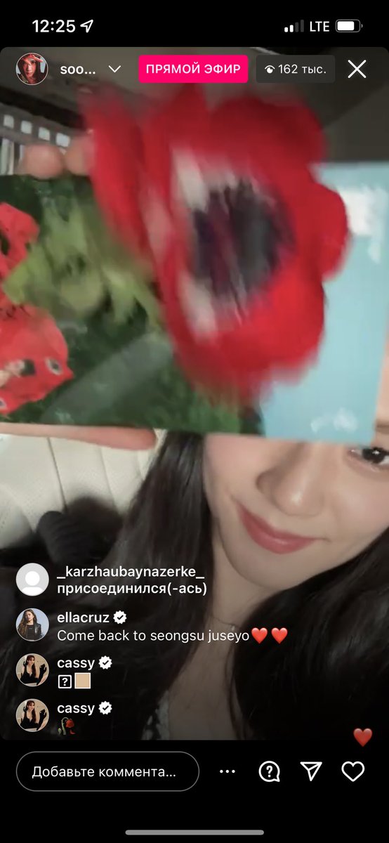 SOLOIST JISOO DEBUT 
#JISOO_Blooming_With_ME 
#꽃처럼_피어난_지수_솔로