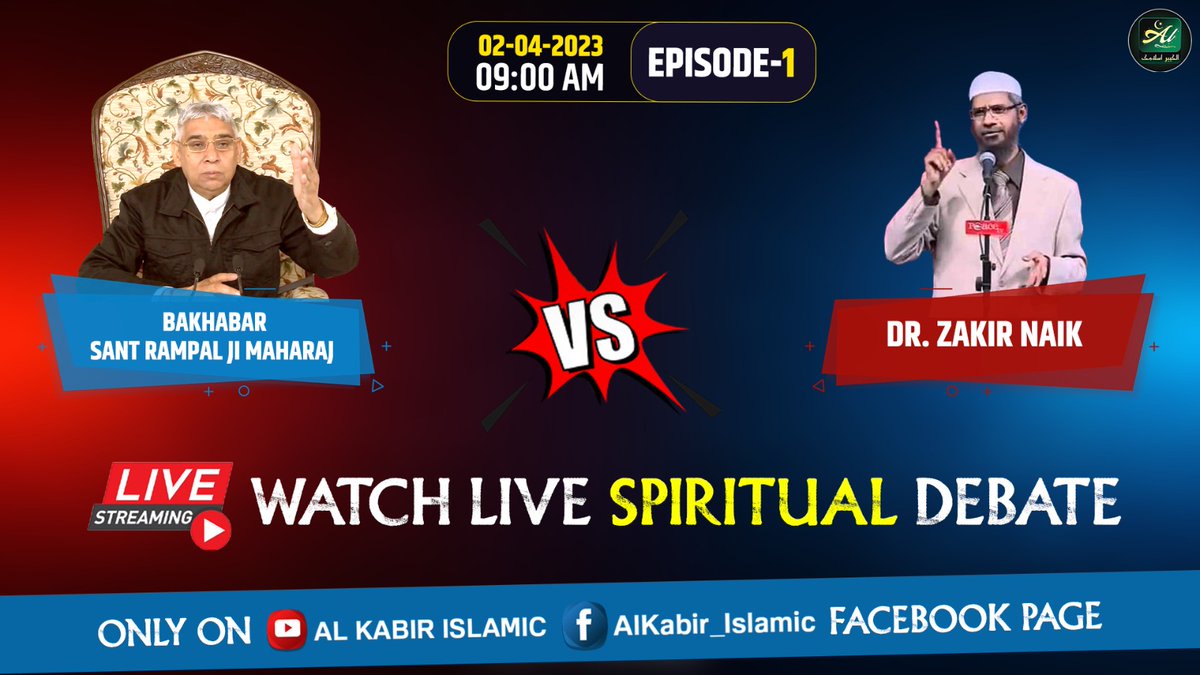 <a href="/AlKabir_Islamic/">Al Kabir Islamic</a>
 #मुसलमाननहींसमझेज्ञानकुरआन
For more information, read the Pak book "Musalman nahi samjhe Gyan Quran"..!
Get free this👆 Book  Contact on these numbers for more information  Muslim religion!  +919812238507, +919992600852