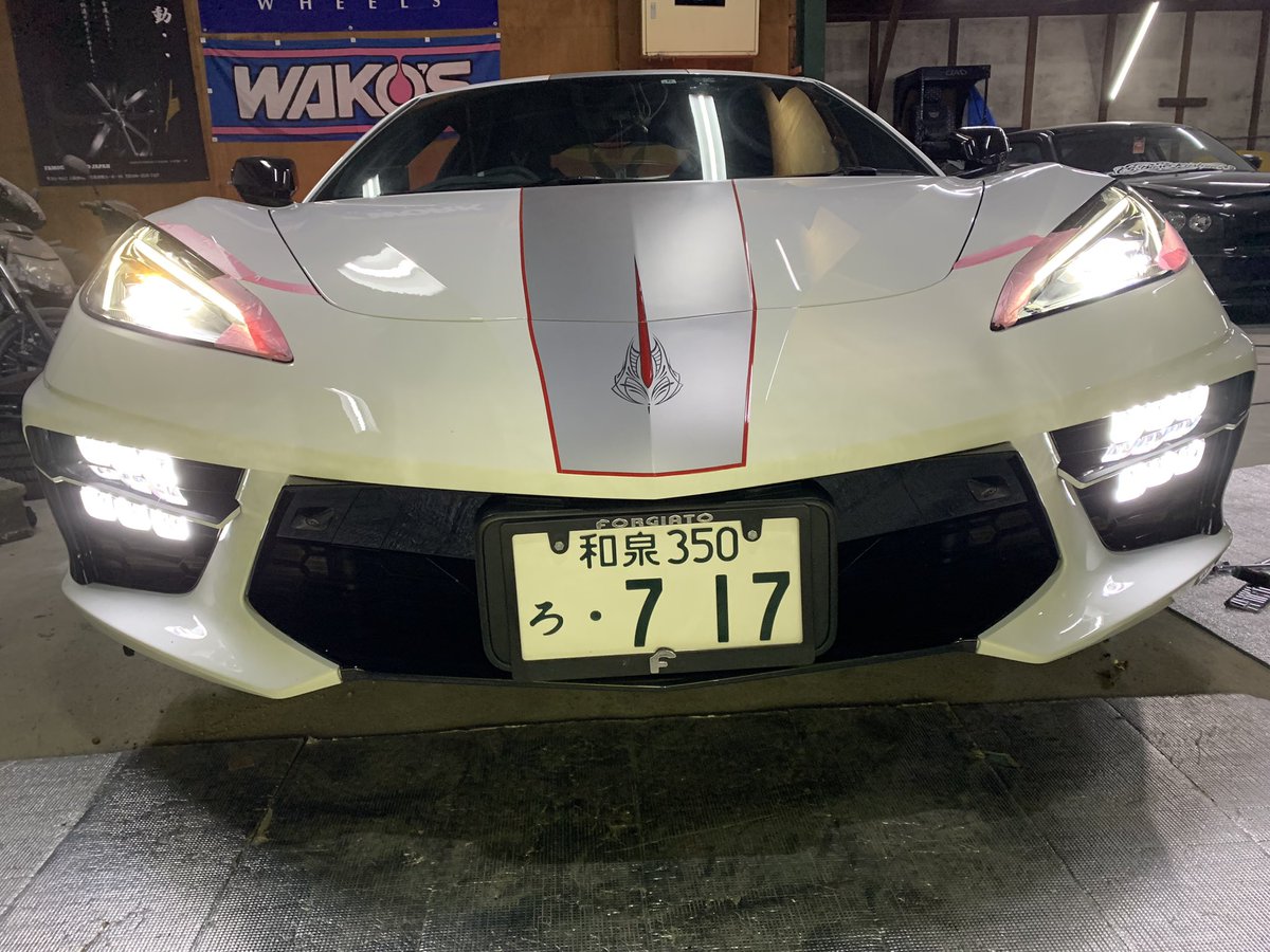 kg_l72's tweet image. やっと仕事の合間にc.s.baseにc8を持ち込めた✌️6眼フォグ完成❗️＃コルベットc8 ＃corvettec8 ＃シーエスベースカスタムズ