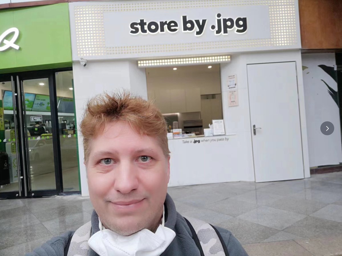 Just walked by a coffee store in China called ".jpg" and their slogan is "take a .jpg when you pass by". So, naturally, I took a photo of the store AND the slogan. But it got me thinking... How often do we just walk past things without really taking notice?