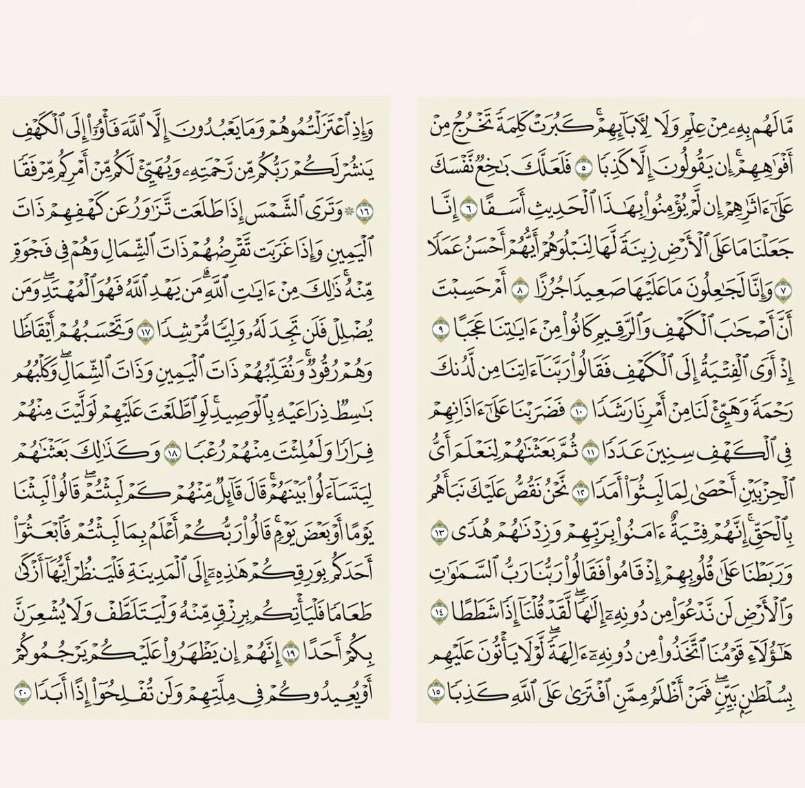 عبارات كاتب | كود خصم نون TOM1 tweet media