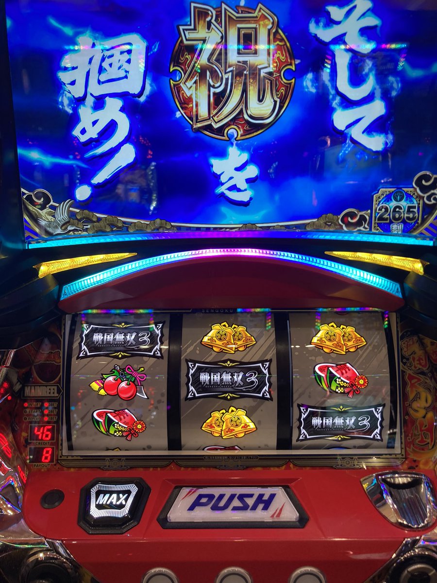 まさどら様専用ページ 底値 www.philsca.edu.ph