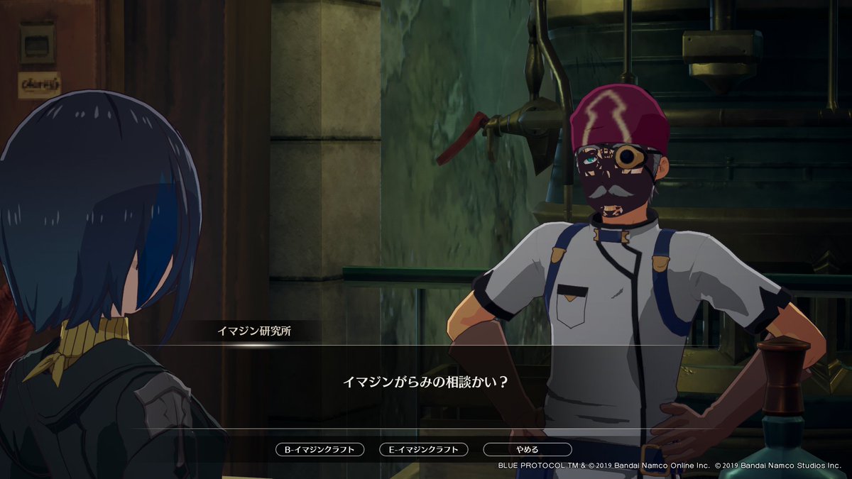 _so6c's tweet image. 