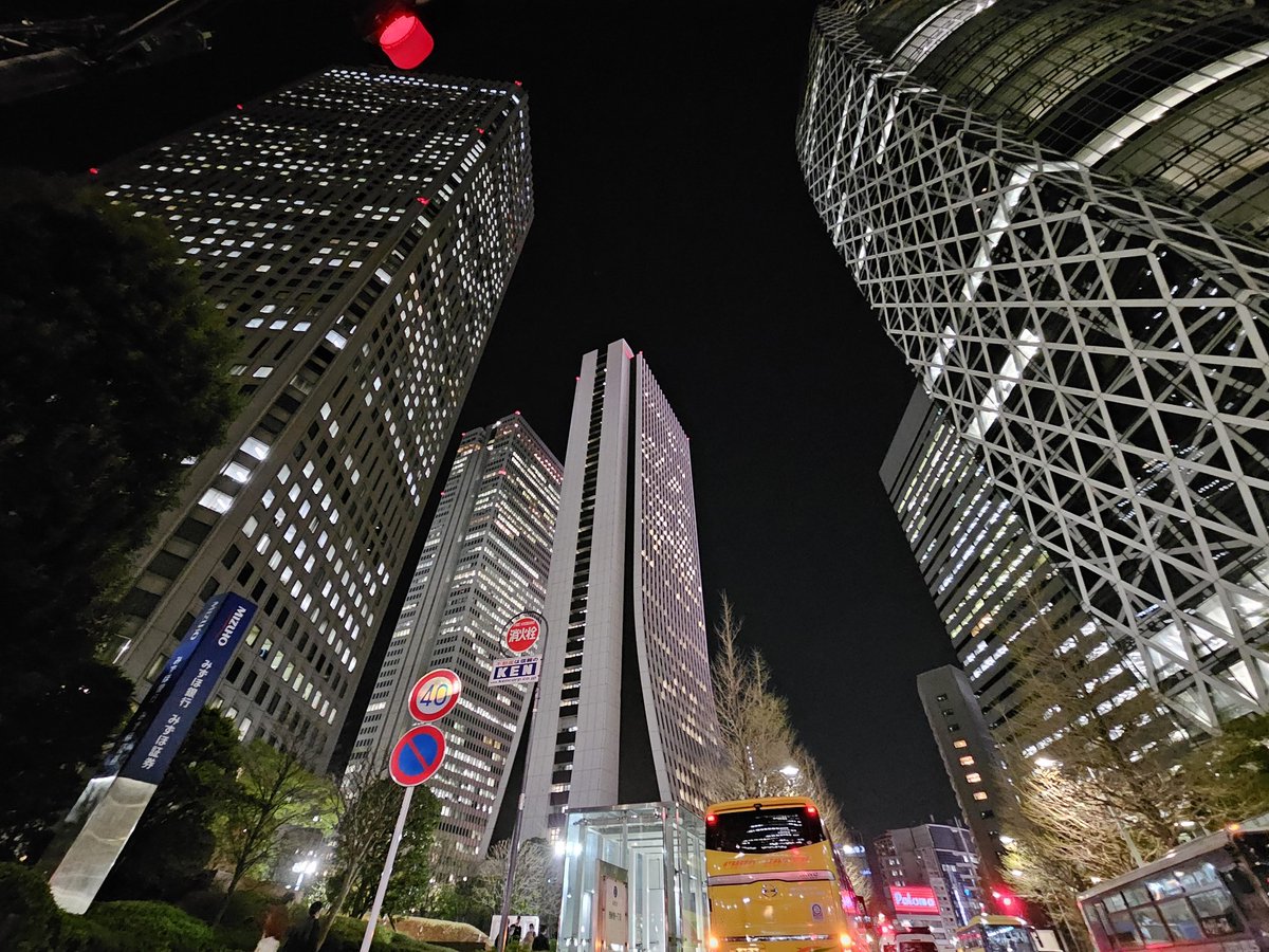 csantaengracia's tweet photo. Tokio ciudad más espectacular del mundo. Fin 🇯🇵 https://t.co/9xplI8NsIe