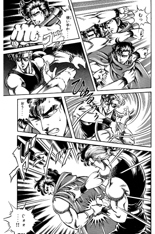 ※医療漫画 