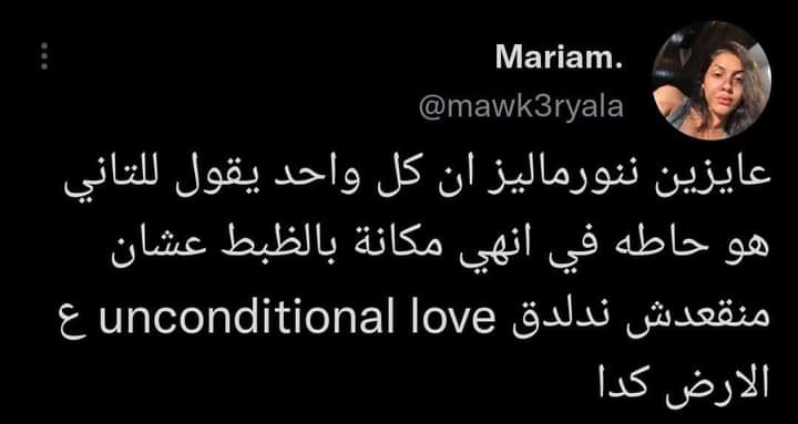 AmeraMo93259844's tweet photo. 🤡 https://t.co/5z6X0giAQZ