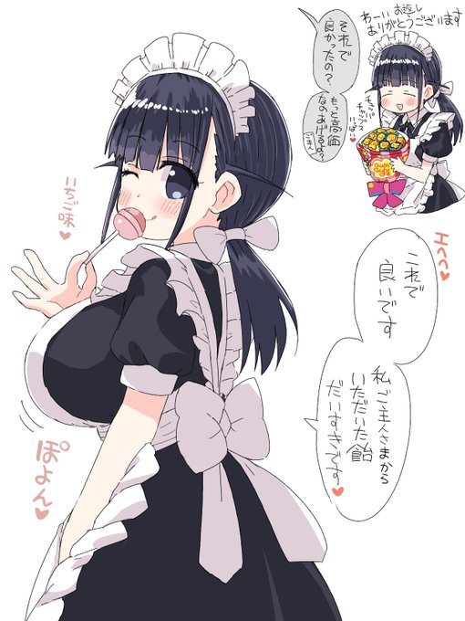 #今月描いた絵を晒そう
来月はメイド絵とかもっとがんばります・・:('◦ω◦`): 