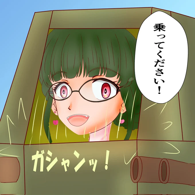 グリッドマン ユニバースのネタバレ絵
#今月描いた絵を晒そう 